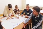 Любая организация начинается с идеи